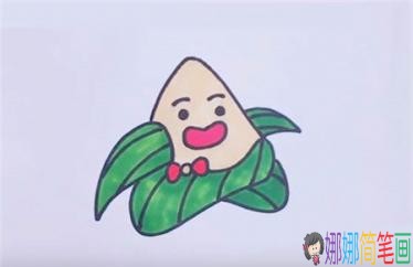 端午节卡通粽子儿童简笔画教程