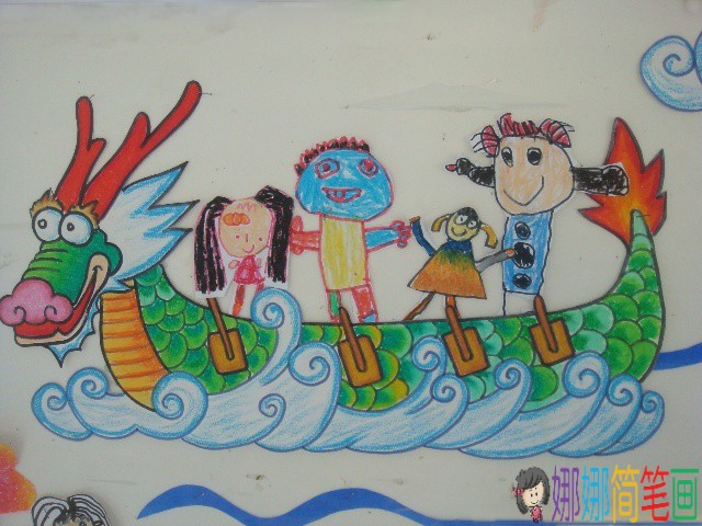 端午节龙舟竞赛儿童画作品