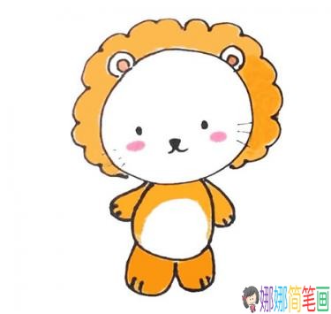 可爱的彩色小狮子简笔画画法