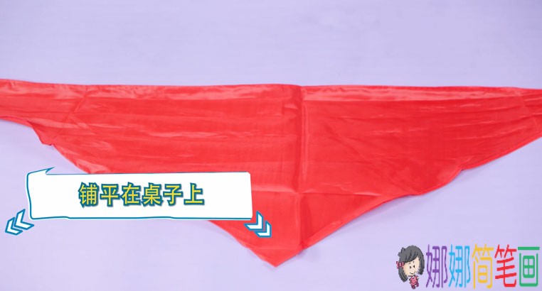 鲜艳的红领巾怎么系才正确，儿童节学习红领巾的系法