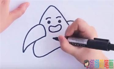 端午节卡通粽子儿童简笔画教程