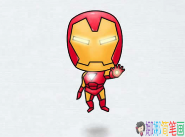 彩色Q版钢铁侠的简笔画画法