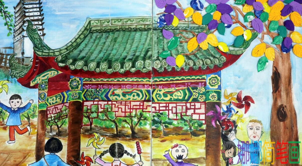 春游儿童画作品图片
