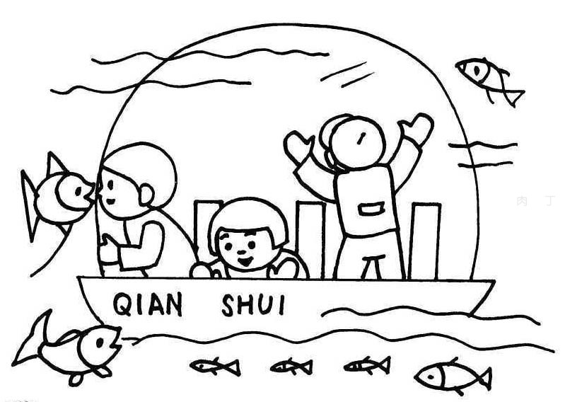 畅游海底世界风景幼儿画画简笔画图片欣赏