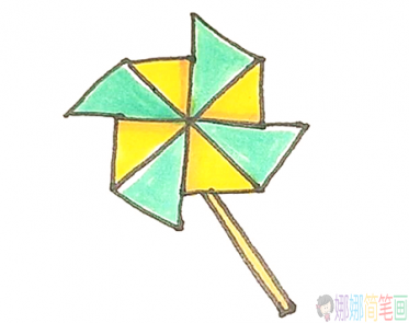 玩具大风车简笔画的画法