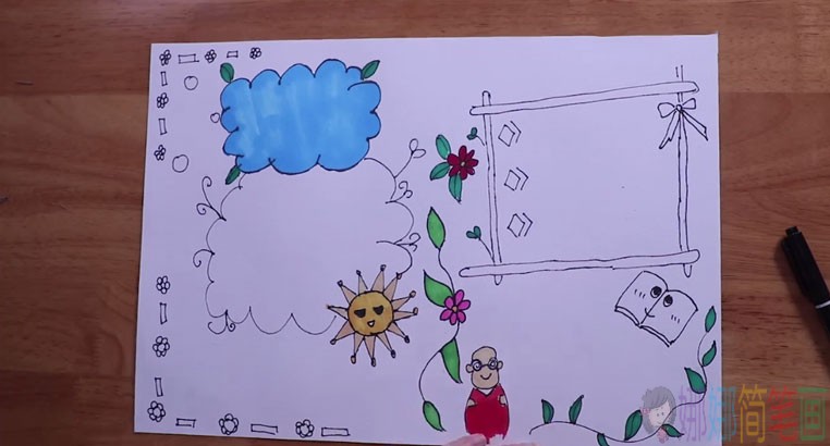 小学一年级新学期手抄报绘制教程