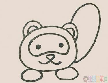 小浣熊简笔画彩色