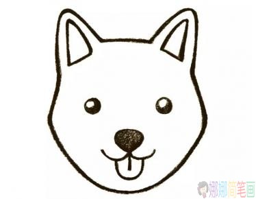 简单漂亮的小狗简笔画的画法 儿童简笔画