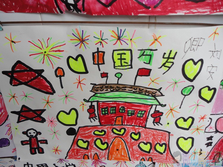 小学生国庆节画画图片大全,附国庆作文参考