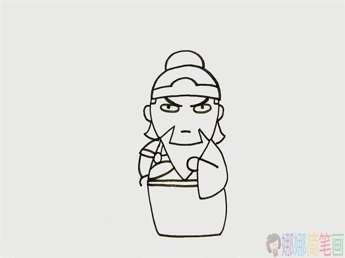 Q版可爱关羽简笔画