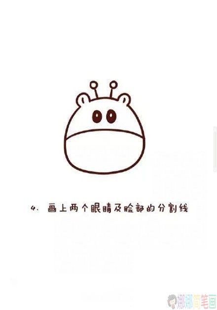 超可爱的长颈鹿简笔画步骤教程