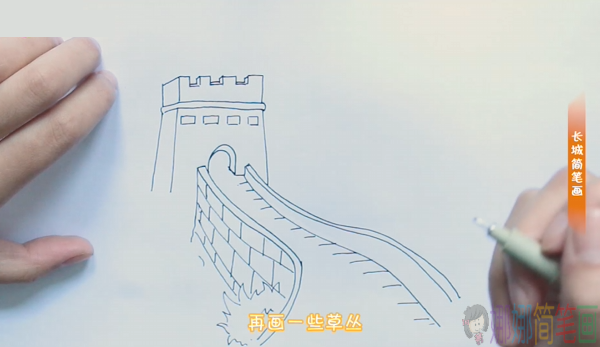 长城简笔画图片 简单 万里长城彩色