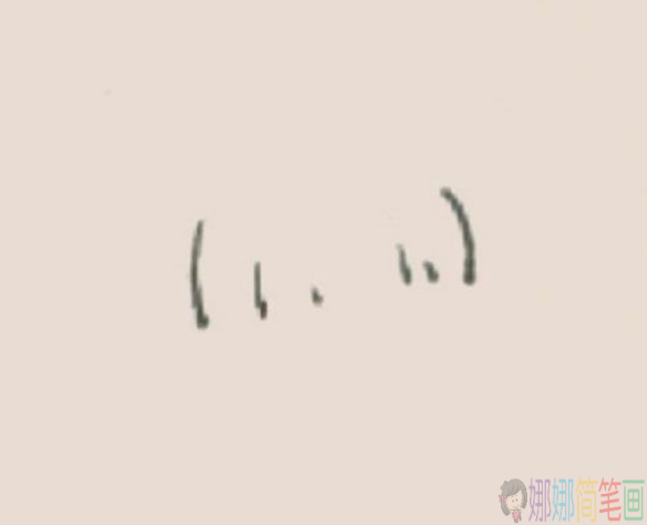 哪吒简笔画步骤,儿童简笔画图片