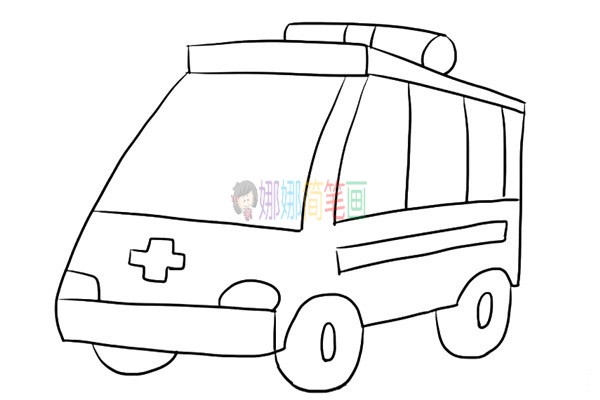 救护车简笔画 步骤 彩色