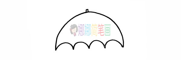 雨伞的画法,雨伞简笔画图片