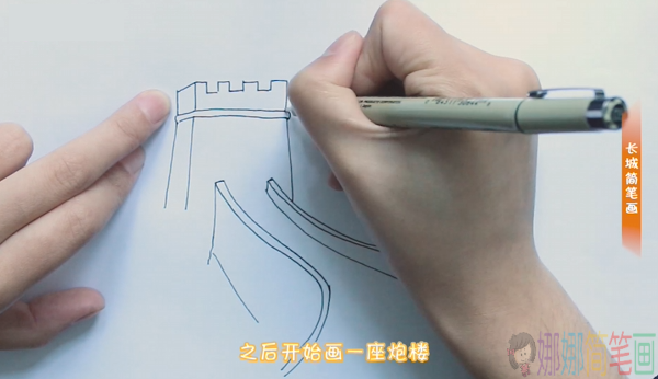 长城简笔画图片 简单 万里长城彩色