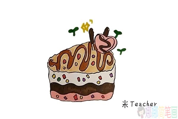 蛋糕的简笔画法