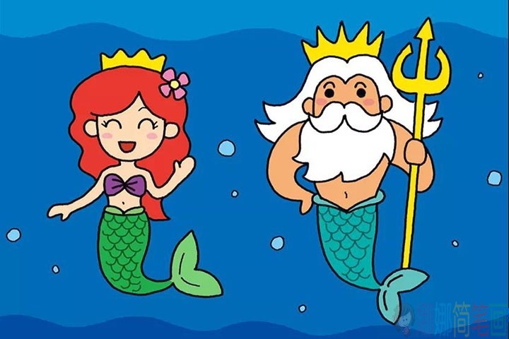 美人鱼公主和国王简笔画画法