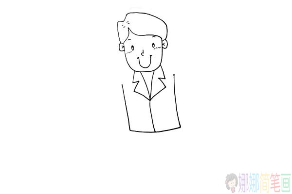 儿童画爸爸怎么画,爸爸简笔画