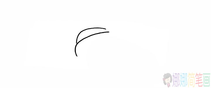 贝壳简笔画,贝壳的画法
