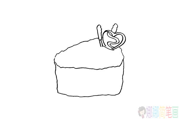 蛋糕的简笔画法