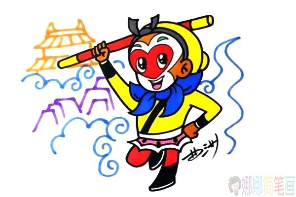 Q版孙悟空怎么画,孙悟空简笔画教程步骤