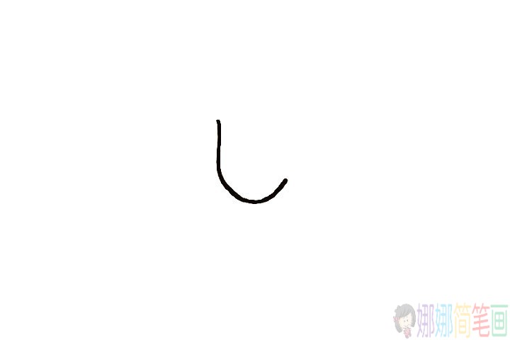 春节小女孩贴福字简笔画