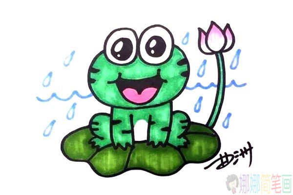 池塘荷叶上的青蛙怎么画