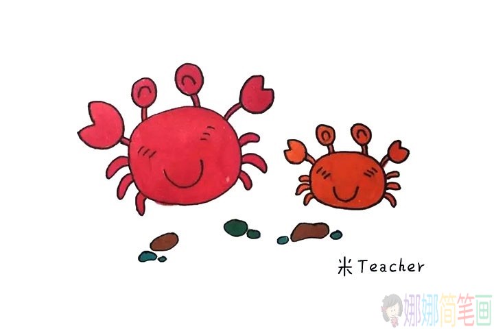 可爱的小螃蟹简笔画,彩色螃蟹的画法步骤