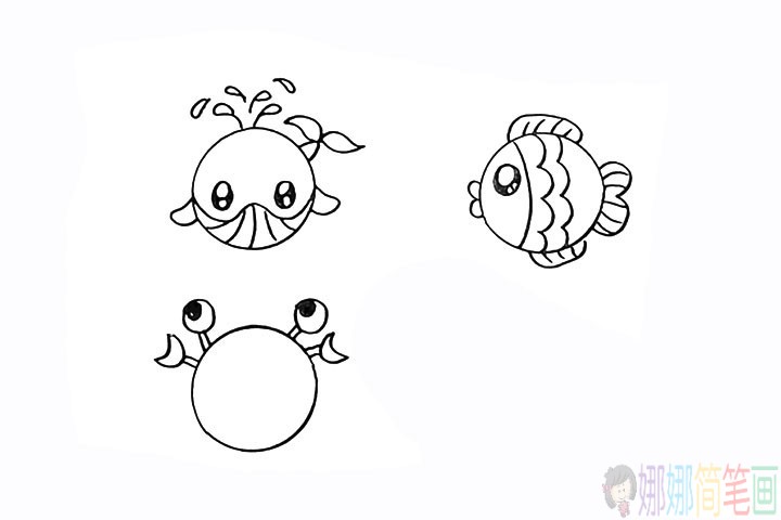 教孩子简笔画各种海洋动物