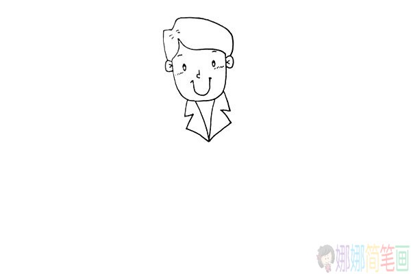 儿童画爸爸怎么画,爸爸简笔画