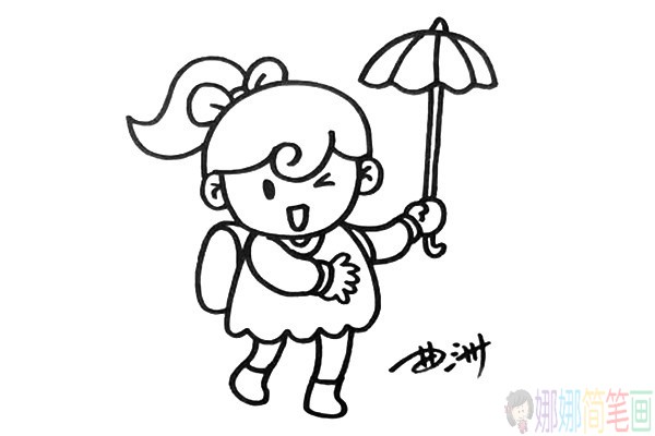 打伞的小女孩简笔画