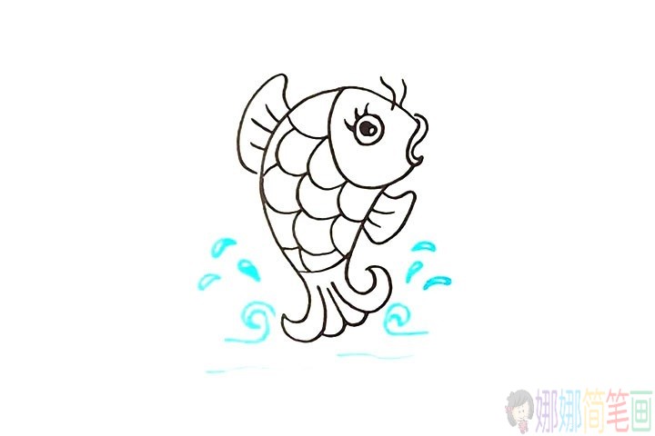 鲤鱼怎么画,锦鲤简笔画教程