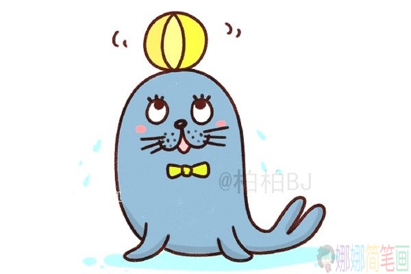 海狮儿童简笔画图片,海狮怎么画