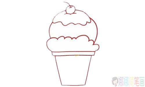 冰淇淋简笔画教程