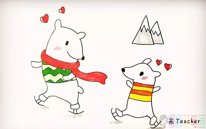 可爱的北极熊怎么画,北极熊简笔画法步骤