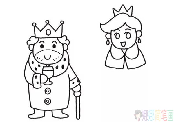 国王和王后的简笔画法