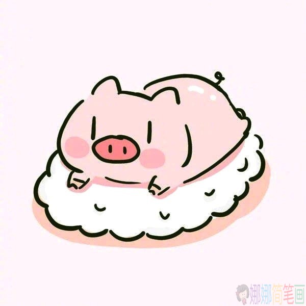 可爱的小猪简笔画图片大全