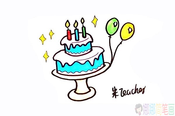 生日蛋糕怎么画,生日蛋糕儿童简笔画