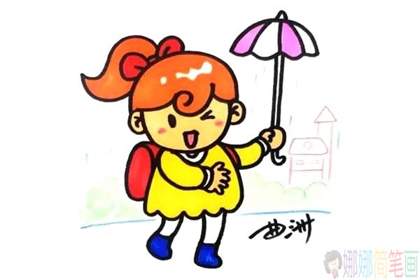 打伞的小女孩简笔画