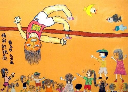 小学生冬季运动会优秀绘画作品