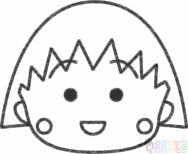 樱桃小丸子简笔画步骤