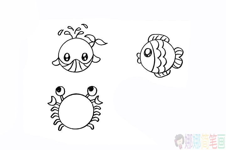 教孩子简笔画各种海洋动物