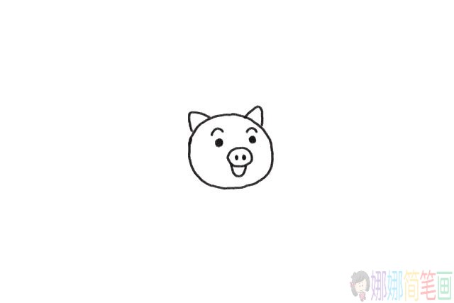 可爱的小猪怎么画,小猪简笔画教程