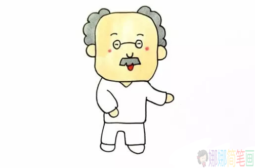 一步步学画慈祥的爷爷简笔画