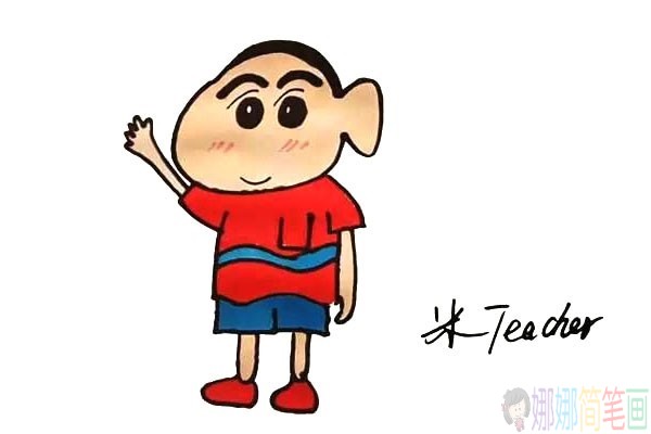 简单几步学画蜡笔小新