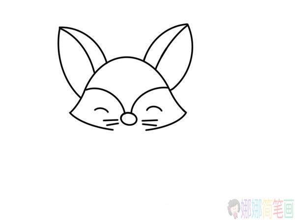 一起学画一只可爱的小狐狸简笔画