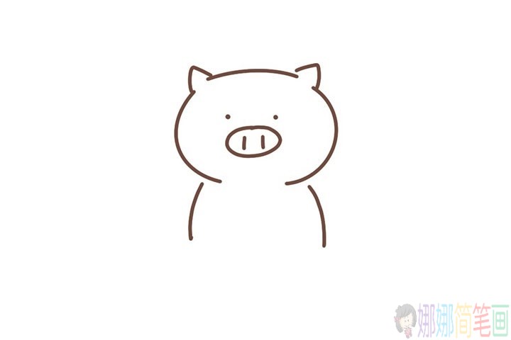 一起学画一只可爱的小猪