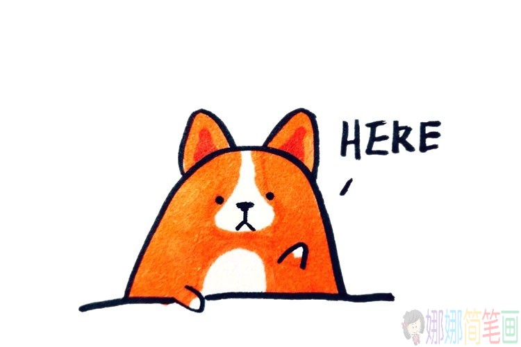 胖嘟嘟的小狗简笔画图片