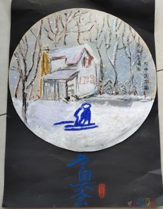 2022年冬奥会儿童绘画获奖作品
